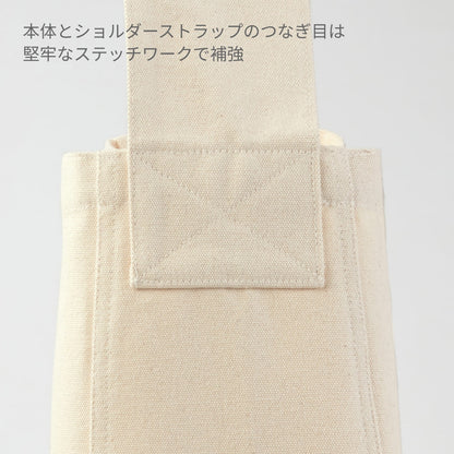 ヘヴィー キャンバス ニュースペーパーバッグ | ノベルティ(小物) | 1枚 | 1522-01 | ナチュラル