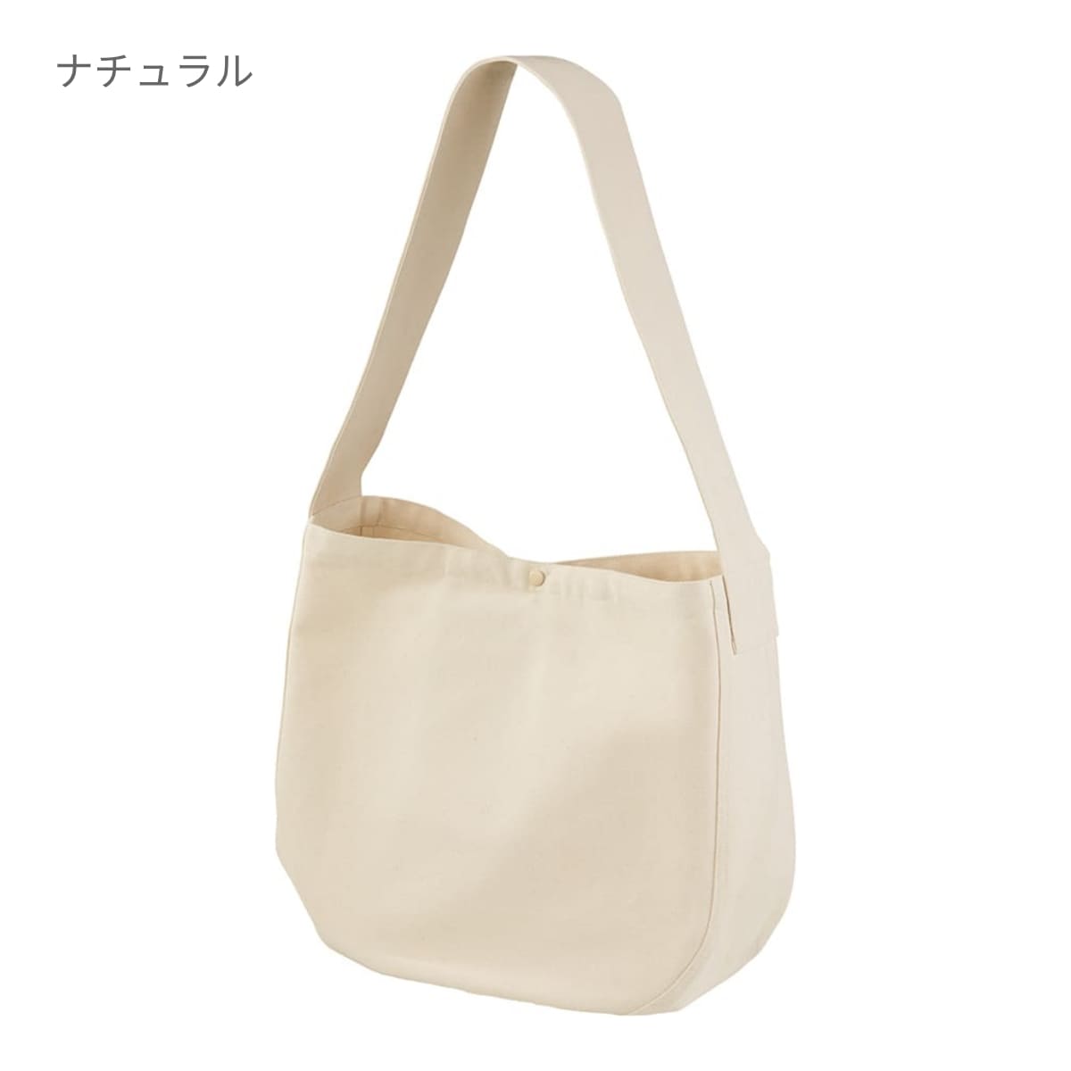 ヘヴィー キャンバス ニュースペーパーバッグ | ノベルティ(小物) | 1枚 | 1522-01 | ナチュラル