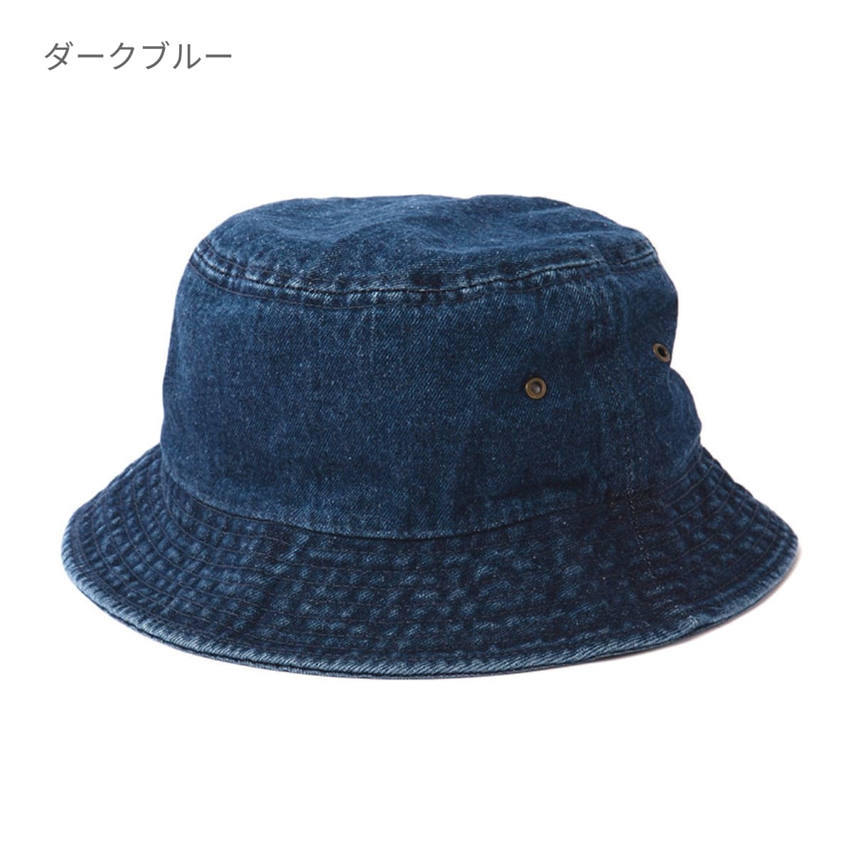 デニム バケットハット | ノベルティ(小物) | 1枚 | 1530 | ライトブルー
