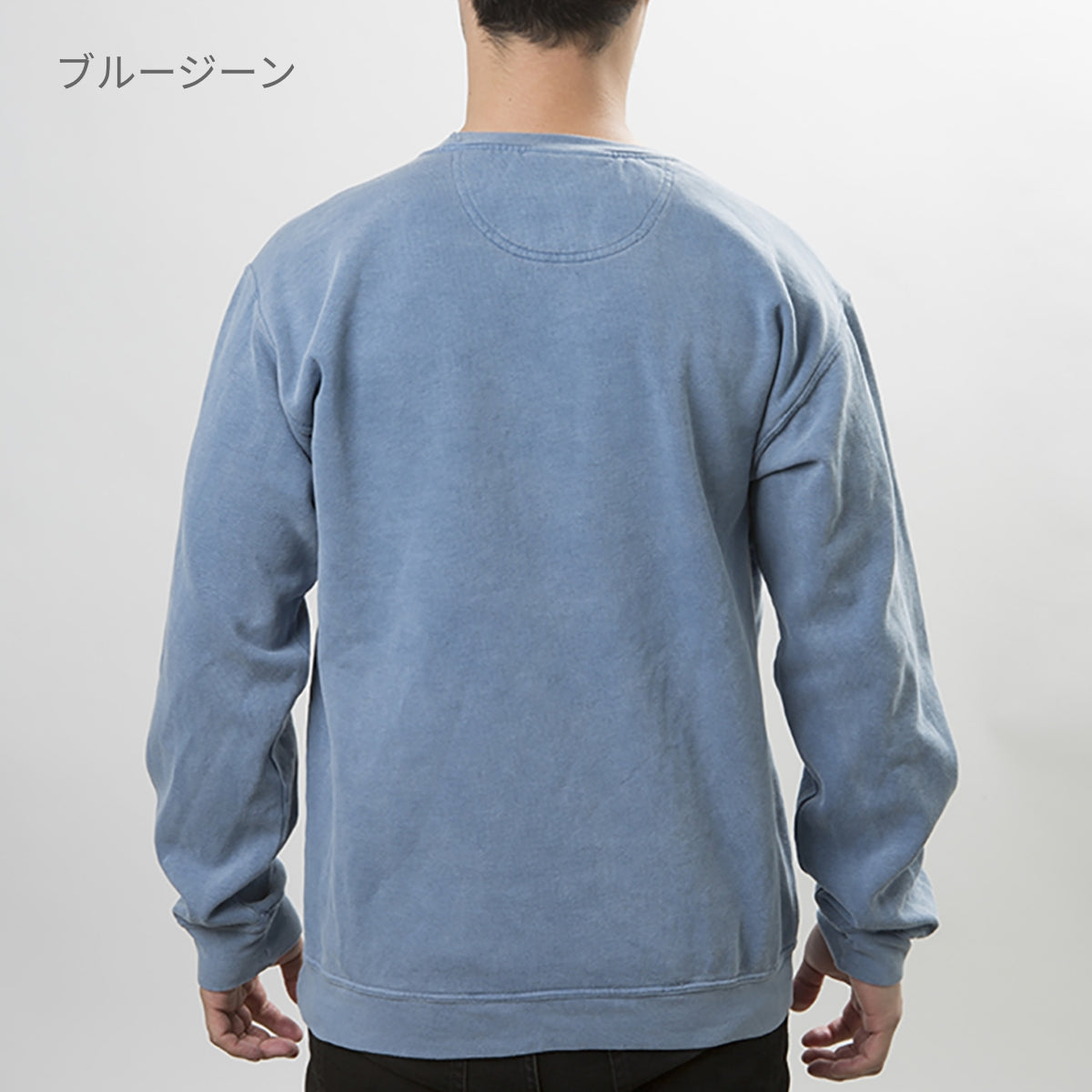 9.5 oz ガーメントダイ クルーネック スウェットシャツ | メンズ | 1枚 | 1566 | クリムゾン