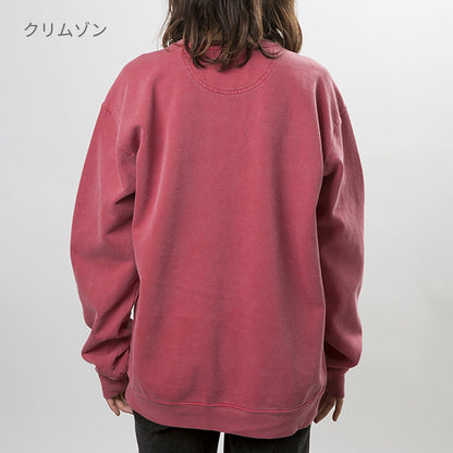 9.5 oz ガーメントダイ クルーネック スウェットシャツ | メンズ | 1枚 | 1566 | クリムゾン