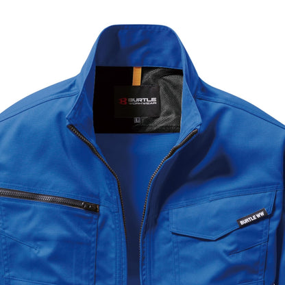 ジャケット（ユニセックス）［1701シリーズ］ | 作業着 | 1枚 | 1701 | インディゴ