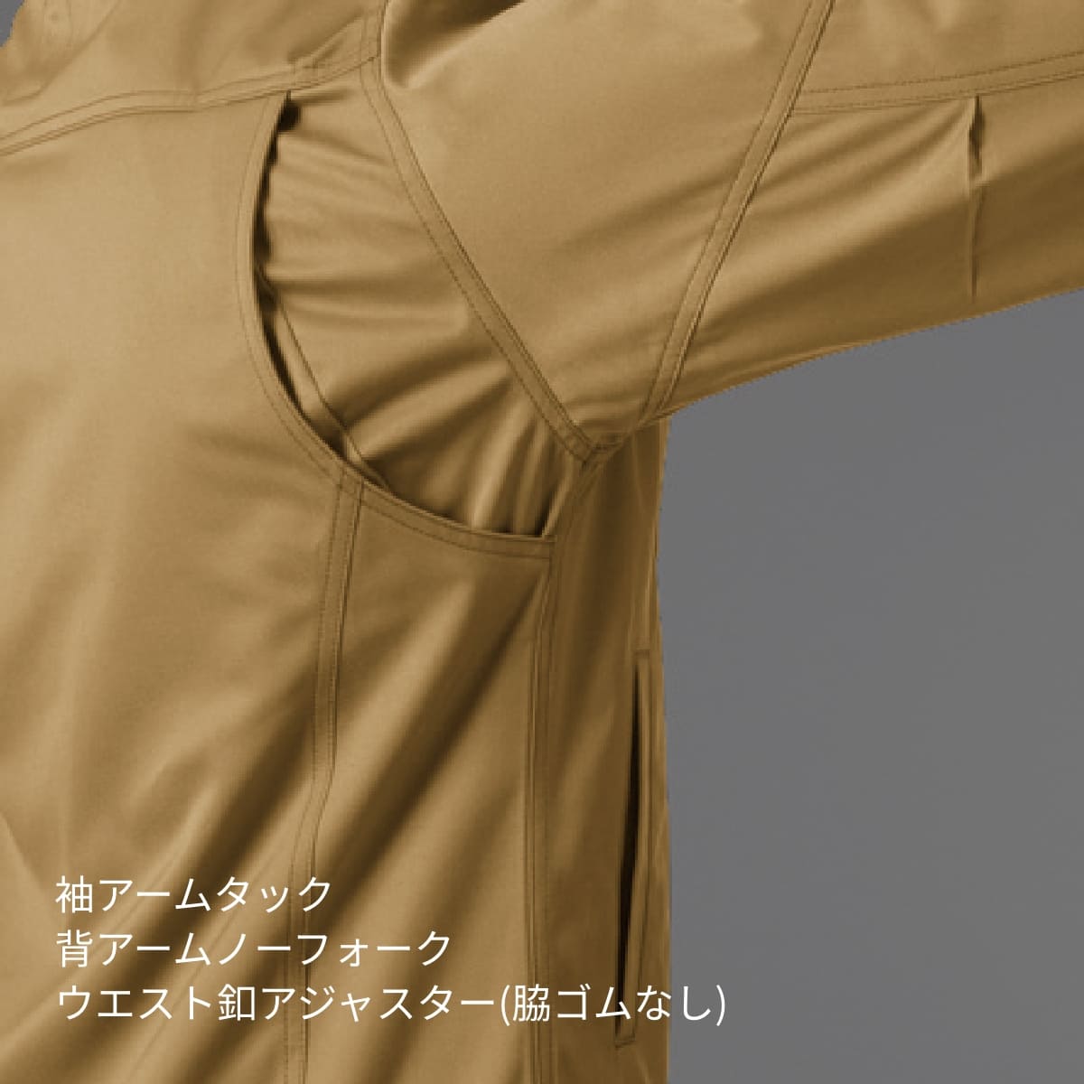 ジャケット（ユニセックス）［1701シリーズ］ | 作業着 | 1枚 | 1701 | サーフブルー