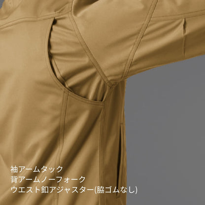 ジャケット（ユニセックス）［1701シリーズ］ | 作業着 | 1枚 | 1701 | インディゴ