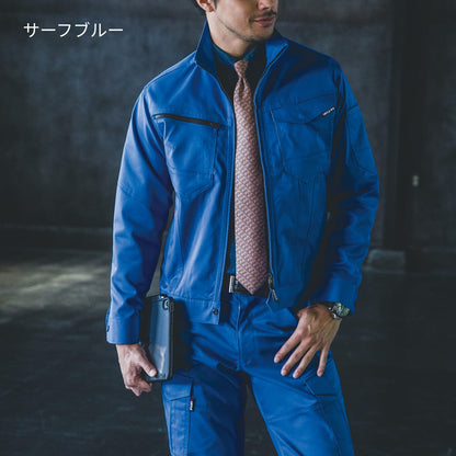 ジャケット（ユニセックス）［1701シリーズ］ | 作業着 | 1枚 | 1701 | インディゴ