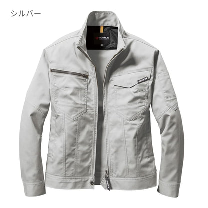 ジャケット（ユニセックス）［1701シリーズ］ | 作業着 | 1枚 | 1701 | インディゴ