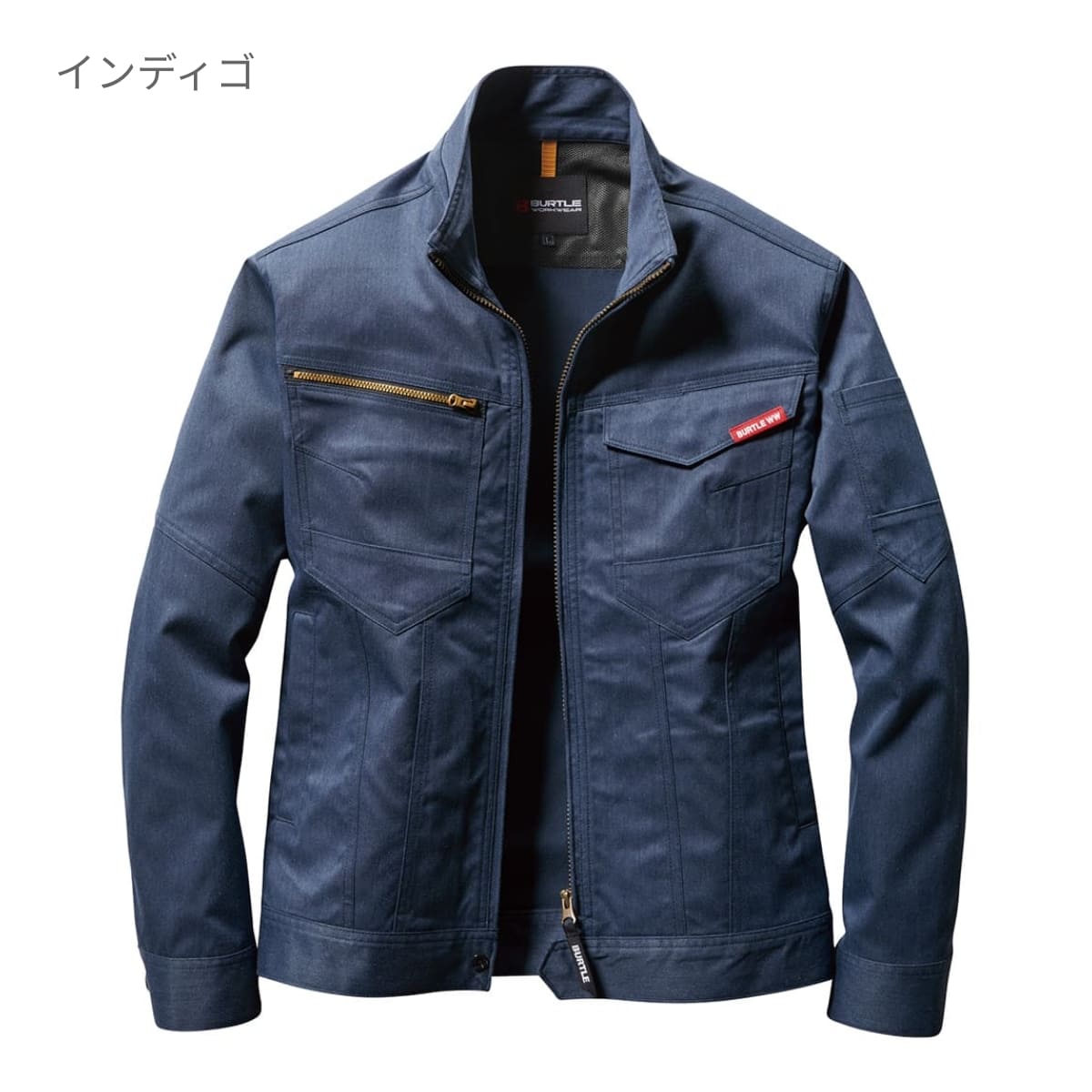 ジャケット（ユニセックス）［1701シリーズ］ | 作業着 | 1枚 | 1701 | カーキ