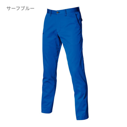 ユニセックスパンツ［1701シリーズ］ | 作業着 | 1枚 | 1703 | インディゴ