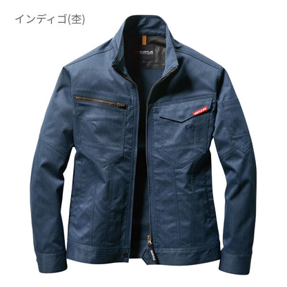 ジャケット(ユニセックス)［1711シリーズ］ | ユニフォーム | 1枚 | 1711 | サーフブルー