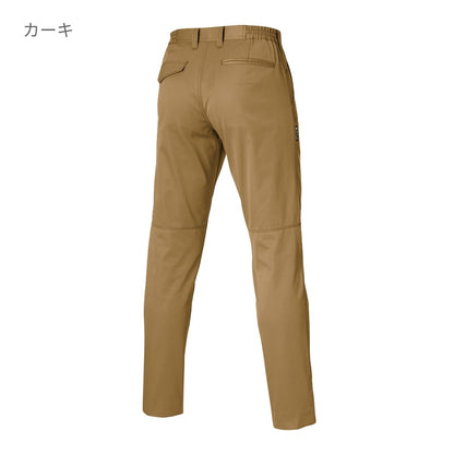 ユニセックスパンツ［1711シリーズ］ | ユニフォーム | 1枚 | 1713 | カーキ
