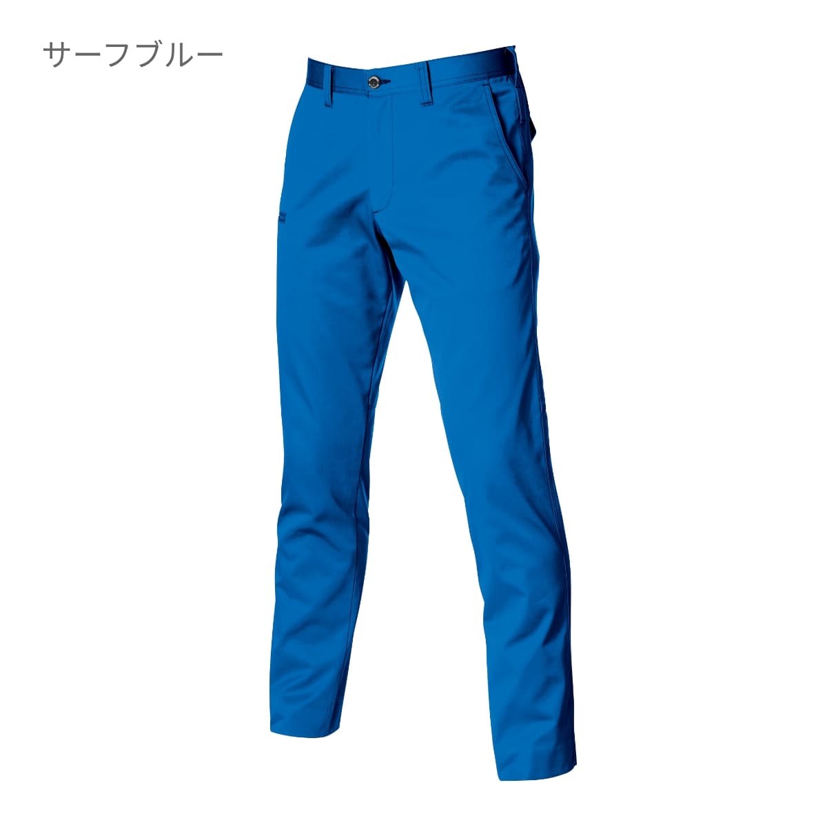 ユニセックスパンツ［1711シリーズ］ | ユニフォーム | 1枚 | 1713 | ネイビー