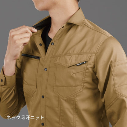 長袖シャツ(ユニセックス)［1711シリーズ］ | ユニフォーム | 1枚 | 1715 | シルバー