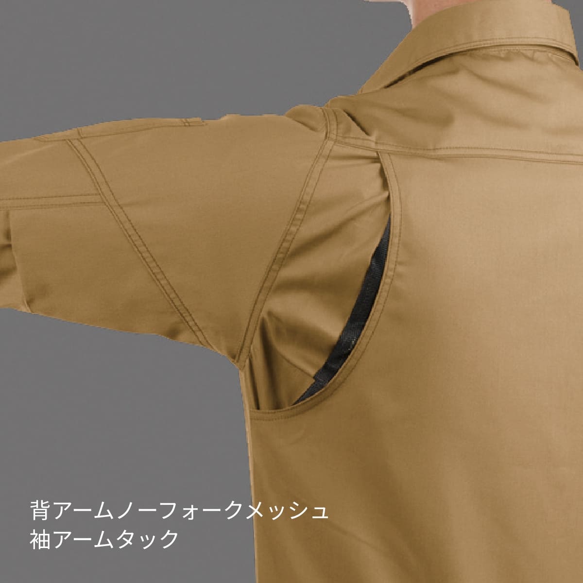 長袖シャツ(ユニセックス)［1711シリーズ］ | ユニフォーム | 1枚 | 1715 | シルバー