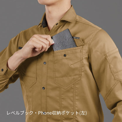 長袖シャツ(ユニセックス)［1711シリーズ］ | ユニフォーム | 1枚 | 1715 | シルバー