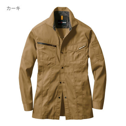 長袖シャツ(ユニセックス)［1711シリーズ］ | ユニフォーム | 1枚 | 1715 | シルバー