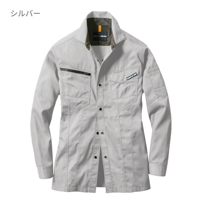 長袖シャツ(ユニセックス)［1711シリーズ］ | ユニフォーム | 1枚 | 1715 | シルバー
