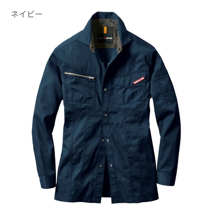 長袖シャツ(ユニセックス)［1711シリーズ］ | ユニフォーム | 1枚 | 1715 | サーフブルー