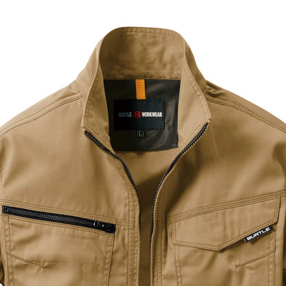 半袖ジャケット(ユニセックス)［1711シリーズ］ | ユニフォーム | 1枚 | 1716 | シルバー