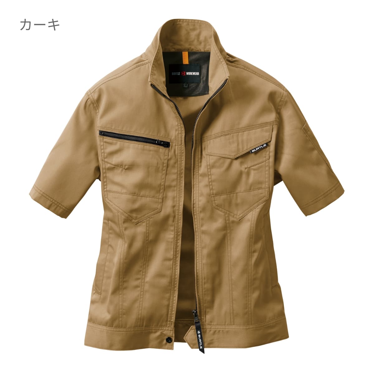 半袖ジャケット(ユニセックス)［1711シリーズ］ | ユニフォーム | 1枚 | 1716 | シルバー