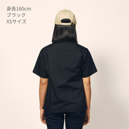 T／C オープンカラー シャツ | ビッグサイズ | 1枚 | 1759-01 | ダークネイビー