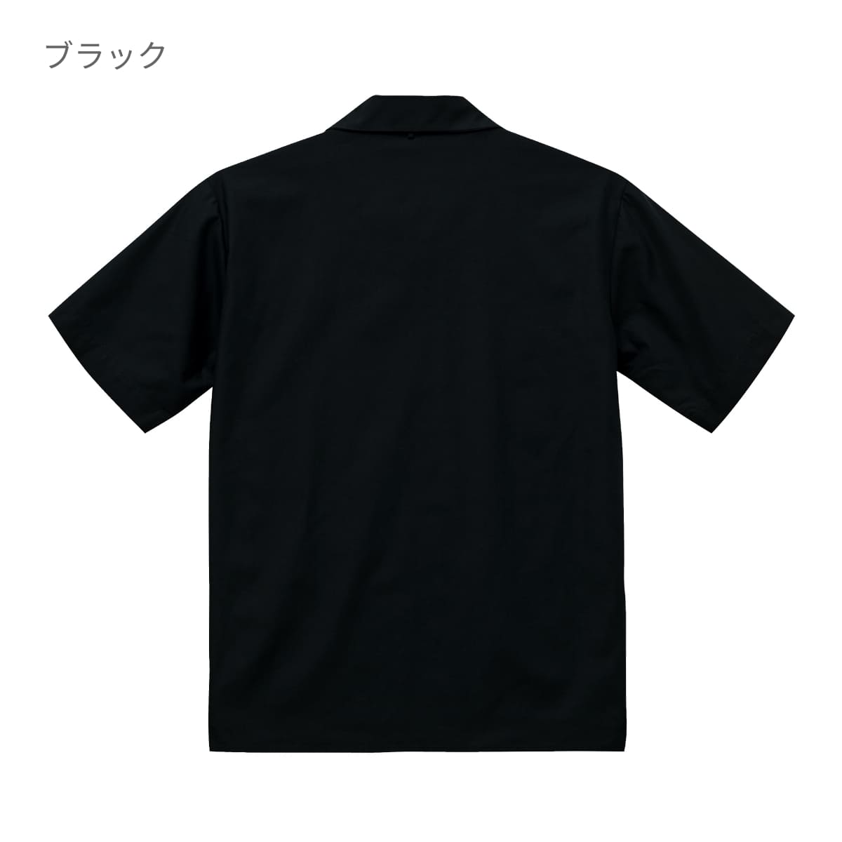 T／C オープンカラー シャツ | ビッグサイズ | 1枚 | 1759-01 | ダークネイビー