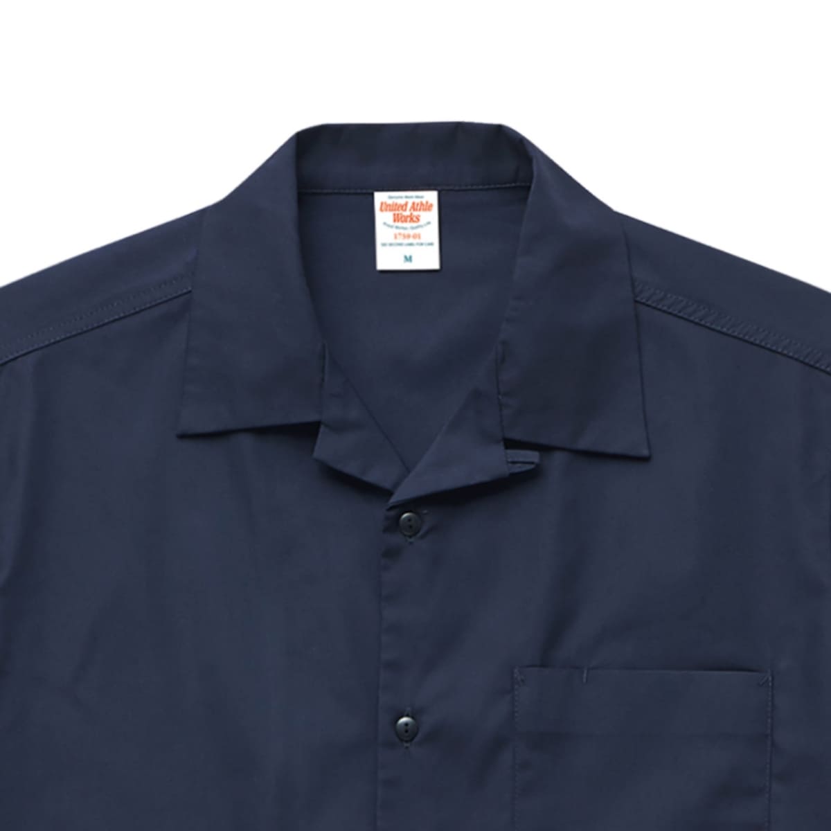 T／C オープンカラー シャツ | ビッグサイズ | 1枚 | 1759-01 | ダークネイビー