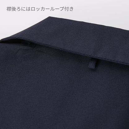 T／C オープンカラー シャツ | ビッグサイズ | 1枚 | 1759-01 | ダークネイビー