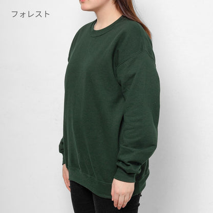 8.0オンス ヘビーブレンド クルーネック スウェットシャツ | ビッグサイズ | 1枚 | 18000 | ロイヤル