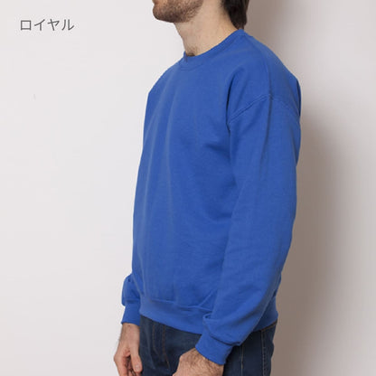 8.0オンス ヘビーブレンド クルーネック スウェットシャツ | ビッグサイズ | 1枚 | 18000 | マルーン