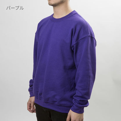 8.0オンス ヘビーブレンド クルーネック スウェットシャツ | ビッグサイズ | 1枚 | 18000 | チャコール