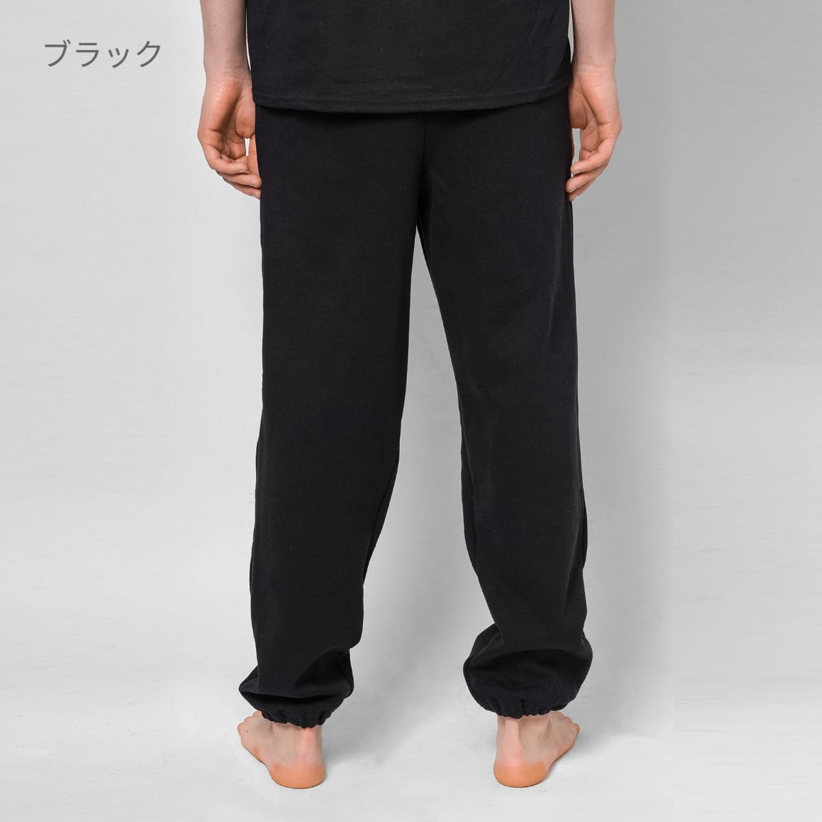 8.0 oz ヘビーブレンドノーポケットスウェットパンツ | メンズ | 1枚 | 18200 | スポーツグレー