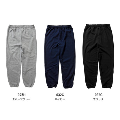 8.0 oz ヘビーブレンドノーポケットスウェットパンツ | メンズ | 1枚 | 18200 | スポーツグレー