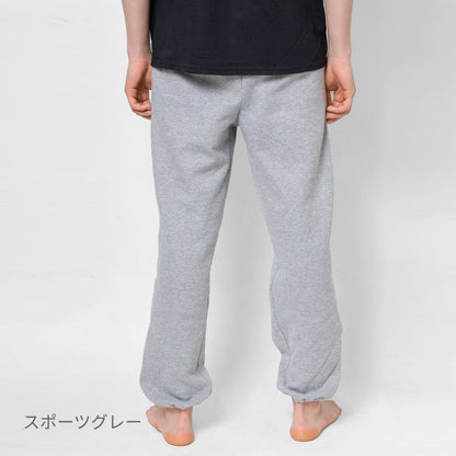 8.0 oz ヘビーブレンドノーポケットスウェットパンツ | メンズ | 1枚 | 18200 | ブラック