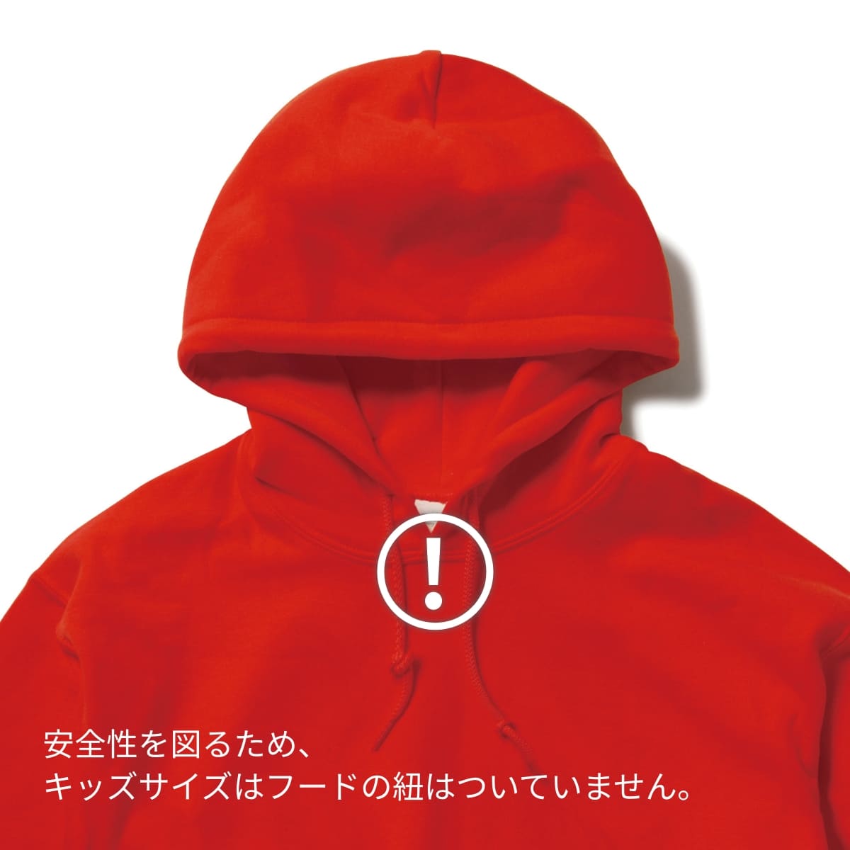 8.0 oz ヘビーブレンドプルオーバーパーカー（YOUTH） | キッズ | 1枚 | 18500B | スポーツグレー