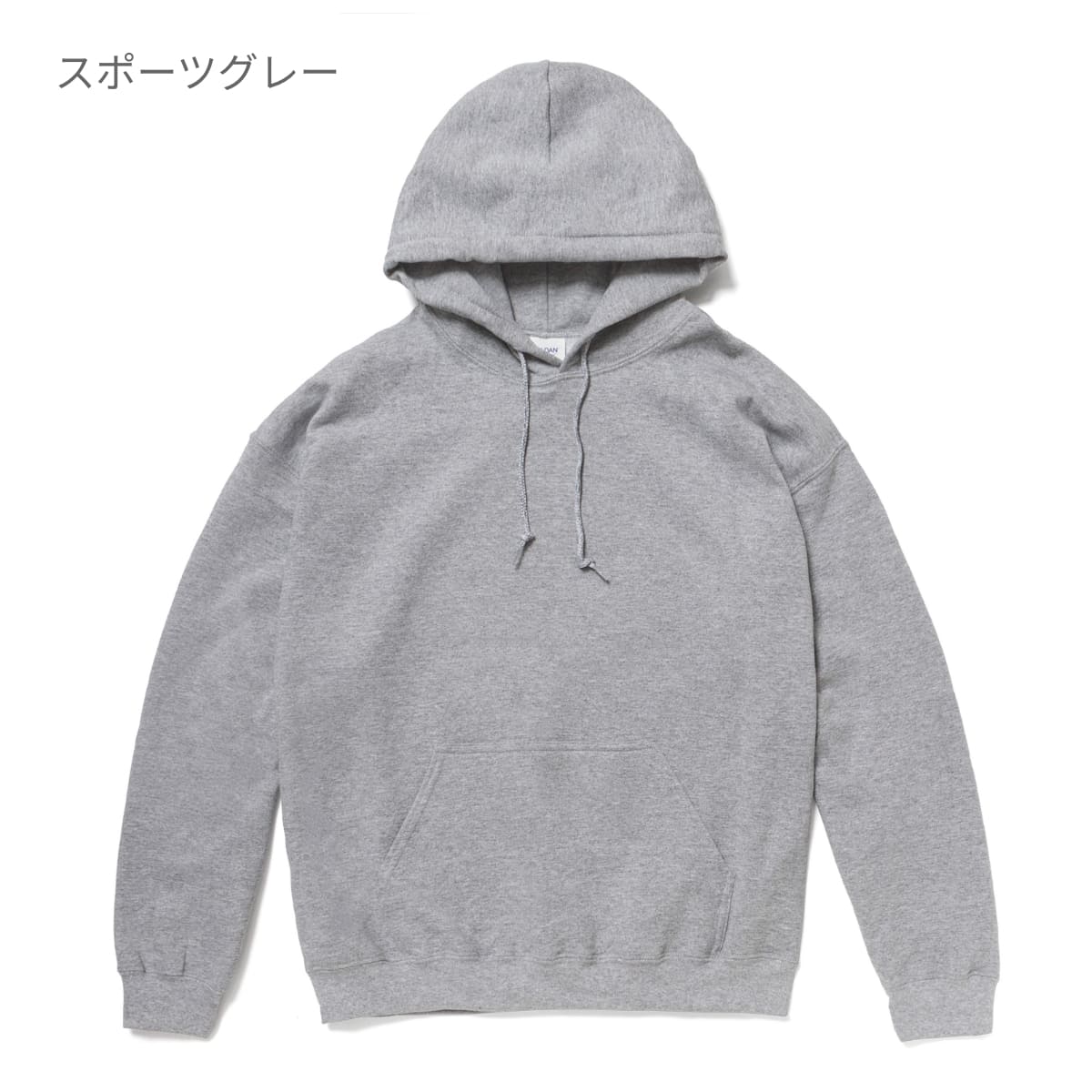 8.0 oz ヘビーブレンドプルオーバーパーカー（YOUTH） | キッズ | 1枚 | 18500B | スポーツグレー