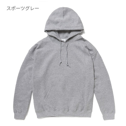 8.0 oz ヘビーブレンドプルオーバーパーカー（YOUTH） | キッズ | 1枚 | 18500B | スポーツグレー