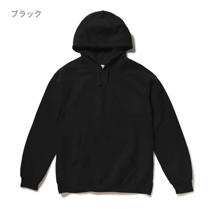 8.0 oz ヘビーブレンドプルオーバーパーカー（YOUTH） | キッズ | 1枚 | 18500B | スポーツグレー