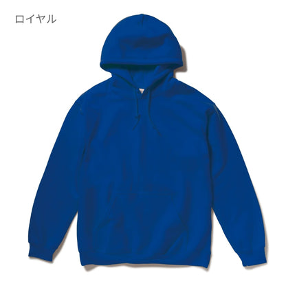 8.0 oz ヘビーブレンドプルオーバーパーカー（YOUTH） | キッズ | 1枚 | 18500B | スポーツグレー