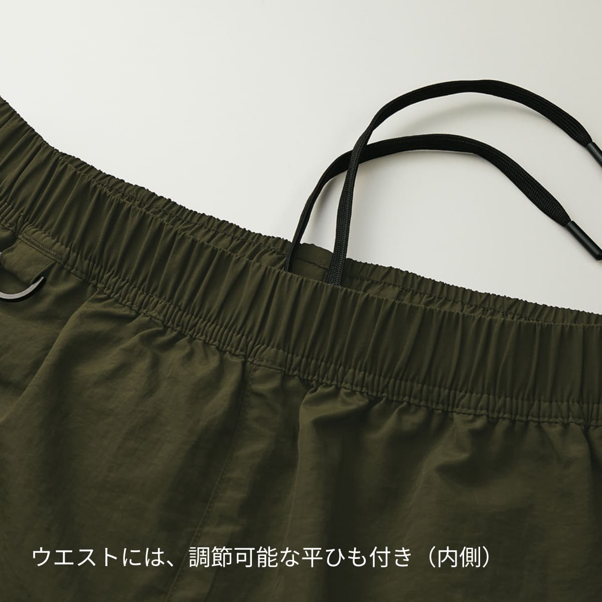 ナイロン イージー ショーツ | メンズ | 1枚 | 1880-01 | サンドカーキ