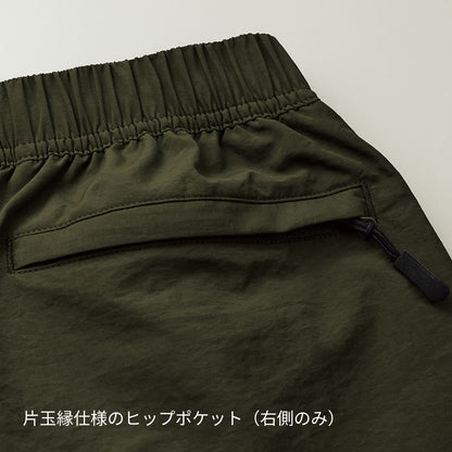 ナイロン イージー ショーツ | メンズ | 1枚 | 1880-01 | シャーベットオレンジ