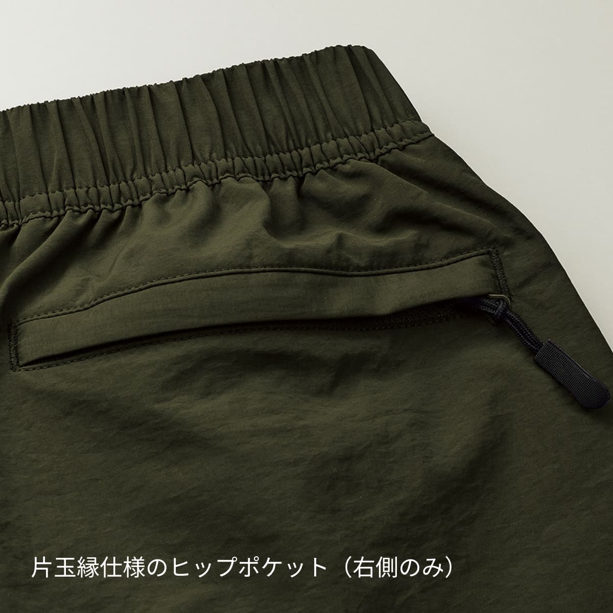 ナイロン イージー ショーツ | メンズ | 1枚 | 1880-01 | オリーブ