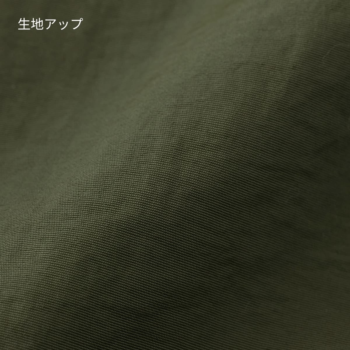 ナイロン イージー ショーツ | メンズ | 1枚 | 1880-01 | サックス