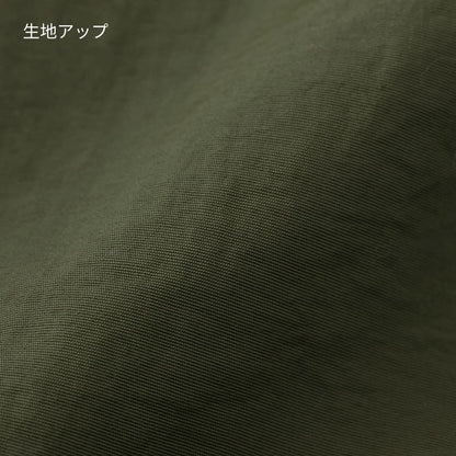 ナイロン イージー ショーツ | メンズ | 1枚 | 1880-01 | チャコール