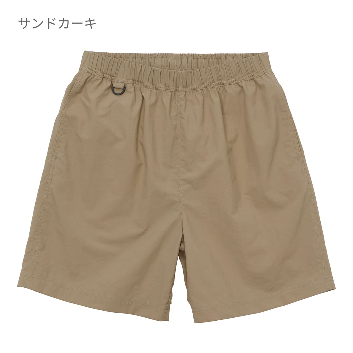 ナイロン イージー ショーツ | メンズ | 1枚 | 1880-01 | インディゴ