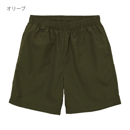 ナイロン イージー ショーツ | メンズ | 1枚 | 1880-01 | インディゴ