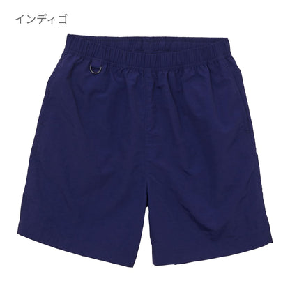 ナイロン イージー ショーツ | メンズ | 1枚 | 1880-01 | インディゴ