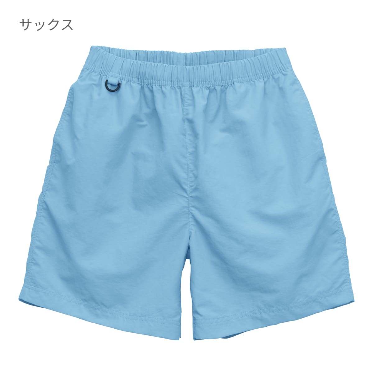 ナイロン イージー ショーツ | メンズ | 1枚 | 1880-01 | インディゴ