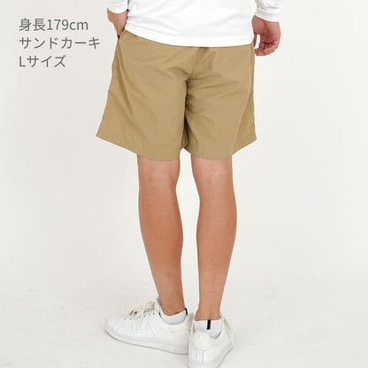 ナイロン イージー ショーツ | メンズ | 1枚 | 1880-01 | ブラック