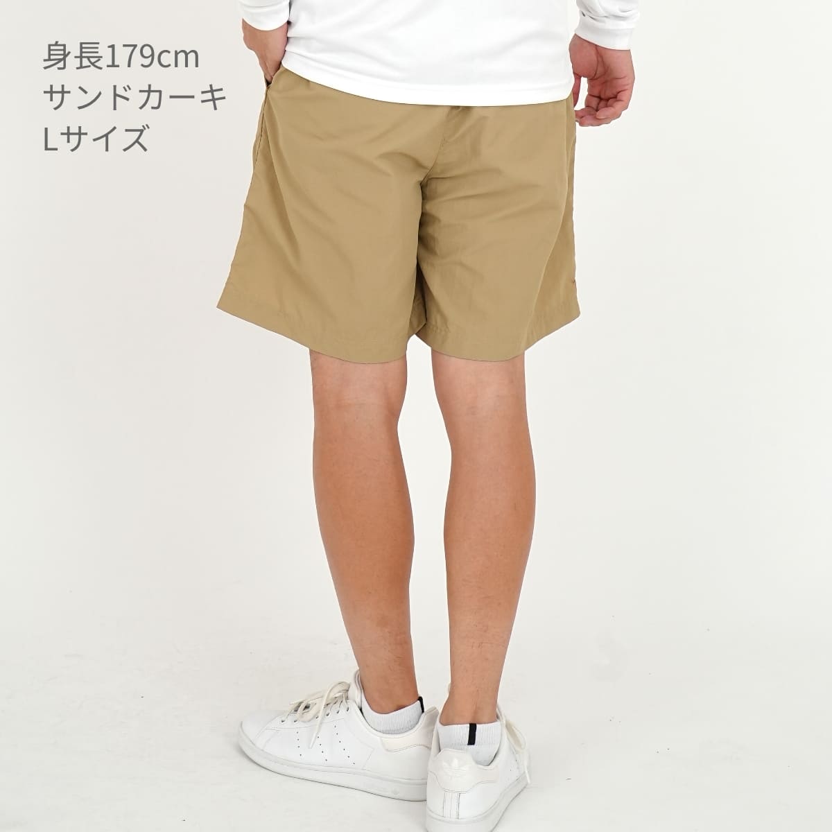 ナイロン イージー ショーツ | メンズ | 1枚 | 1880-01 | シャーベットオレンジ