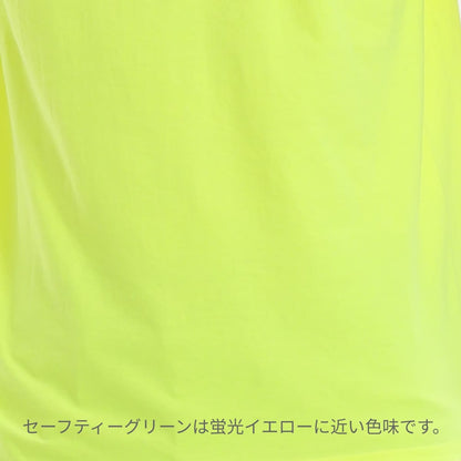 アダルトＴシャツ | メンズ | 1枚 | 2000 | テキサスオレンジ